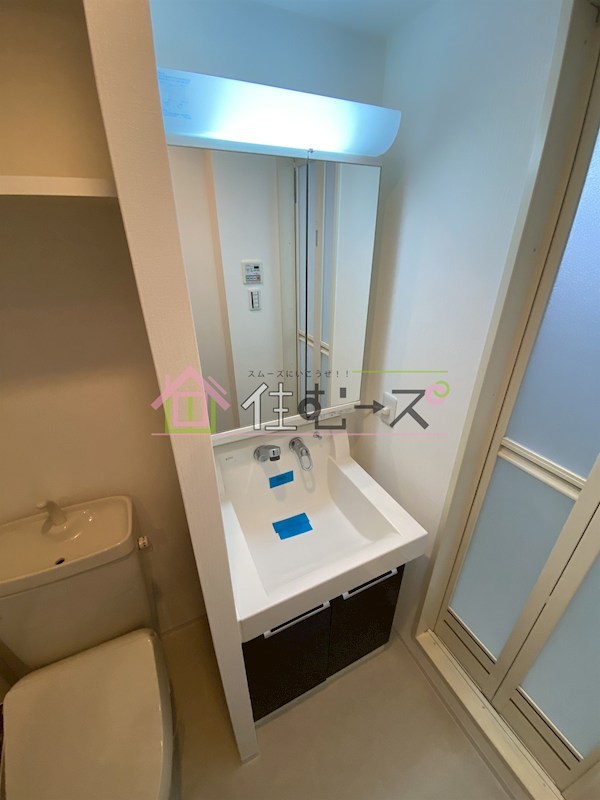 SK FUKUSHIMA GARDEN SUITE その他3