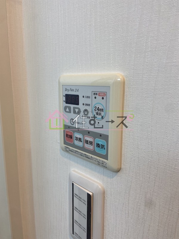 SK FUKUSHIMA GARDEN SUITE その他4