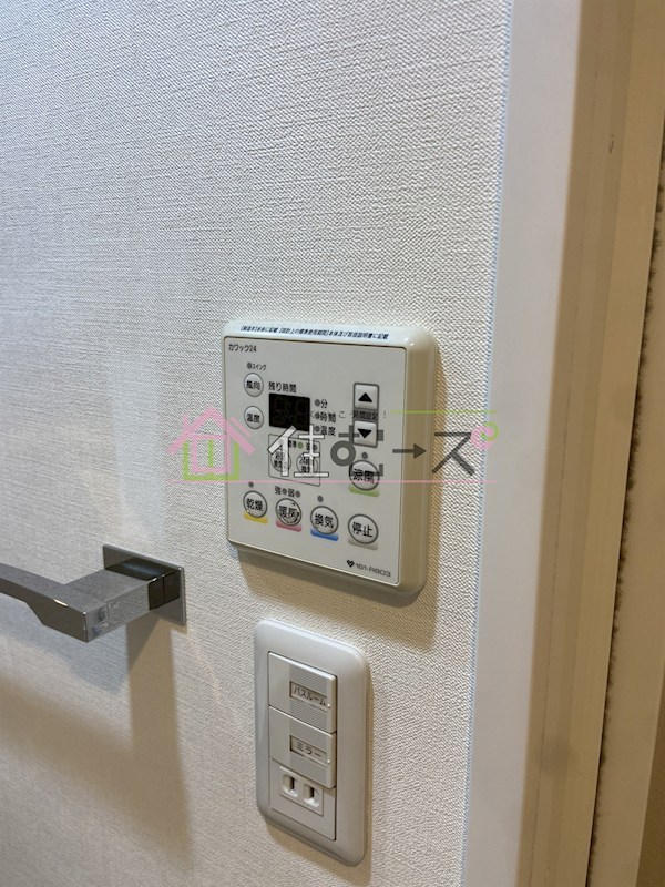W-STYLE福島Ⅱウィステリア その他3