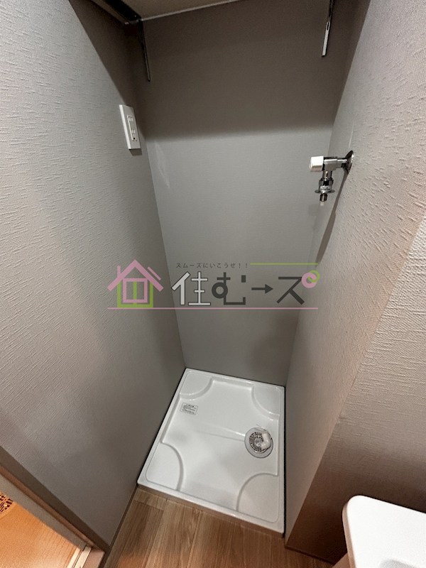 SUMMIT その他2