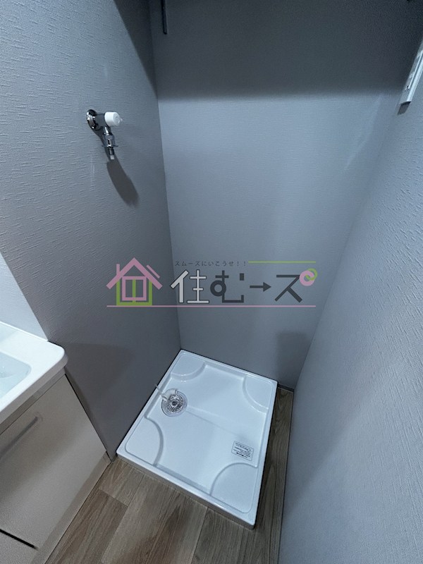 SUMMIT その他2