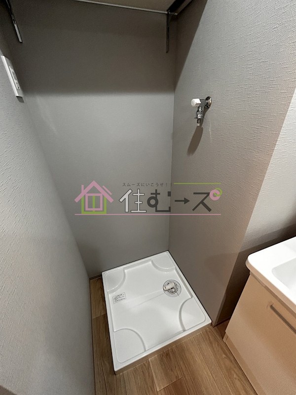 SUMMIT その他5