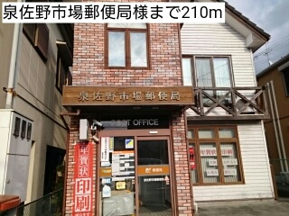 カルム・メゾン北館 その他外観5