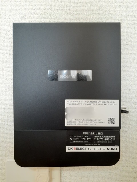 カルム・メゾン北館 その他7