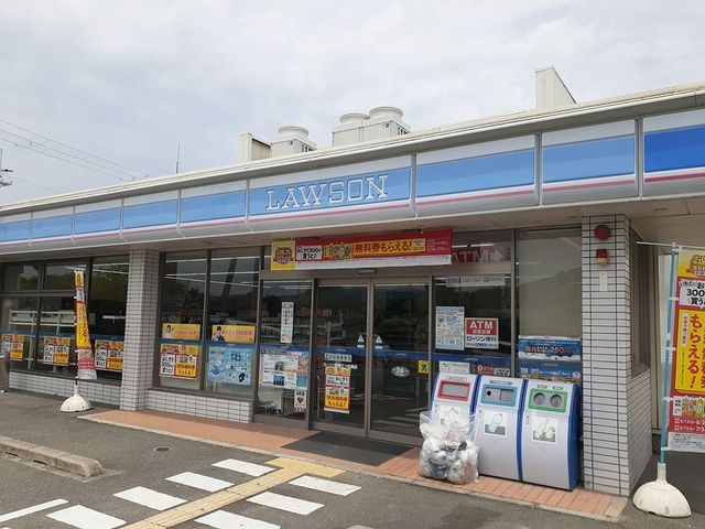 コスモス　Ａ その他外観1