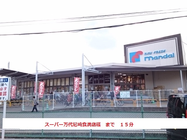 カーサカトレア その他外観2
