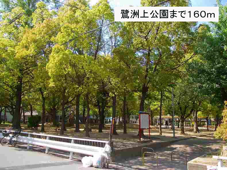 ハピネス福島 その他外観1