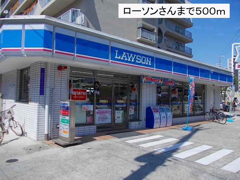 ハピネス福島 その他外観5