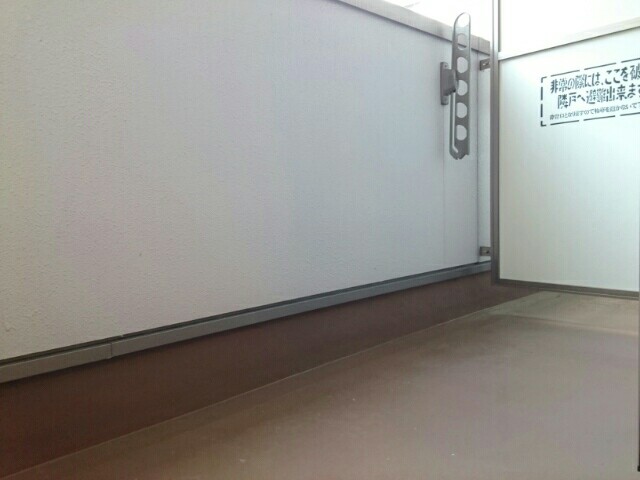 ハピネス福島 ベランダ