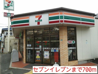 サンリット・ガーデン　小曽根Ｓ その他外観2