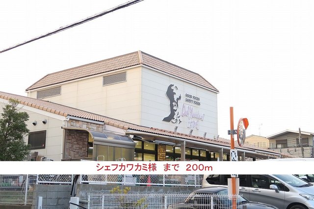 ルミエール その他外観2
