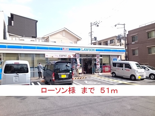 ルミエール その他外観6