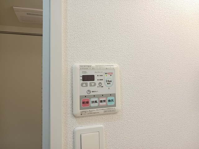 さくらコート その他7