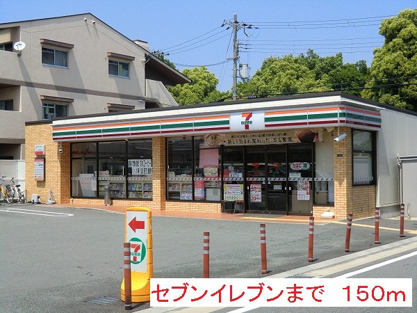 さくらコート その他外観2
