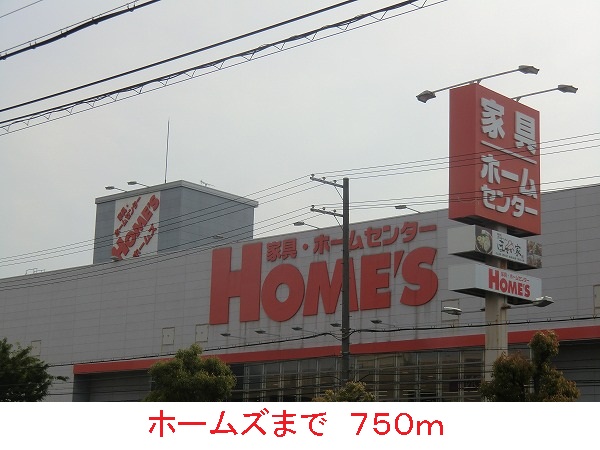さくらコート その他外観5