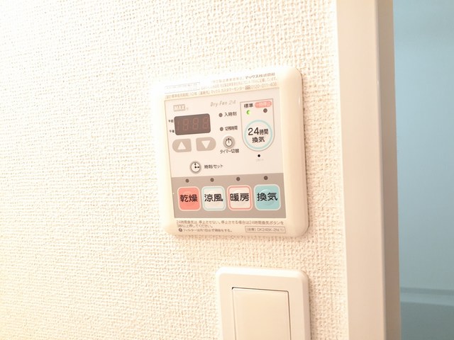 さくらコート その他7