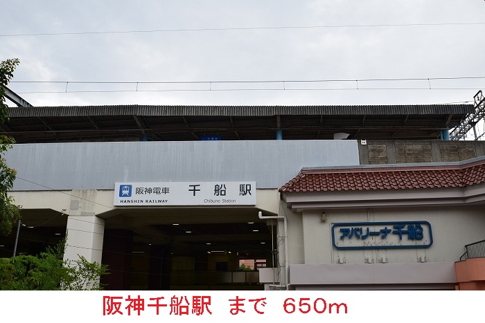 Ｏ，Ｈｏｕｓｅ その他外観1