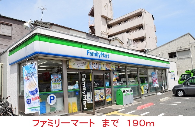 Ｏ，Ｈｏｕｓｅ その他外観2