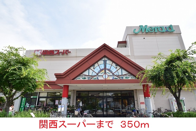 Ｏ，Ｈｏｕｓｅ その他外観4