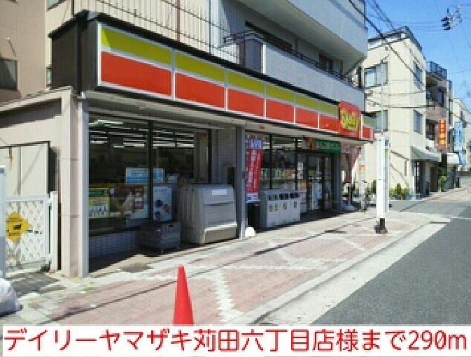 アルトピーノ その他外観3