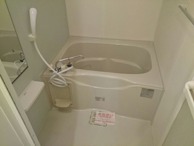 アルトピーノ 風呂画像