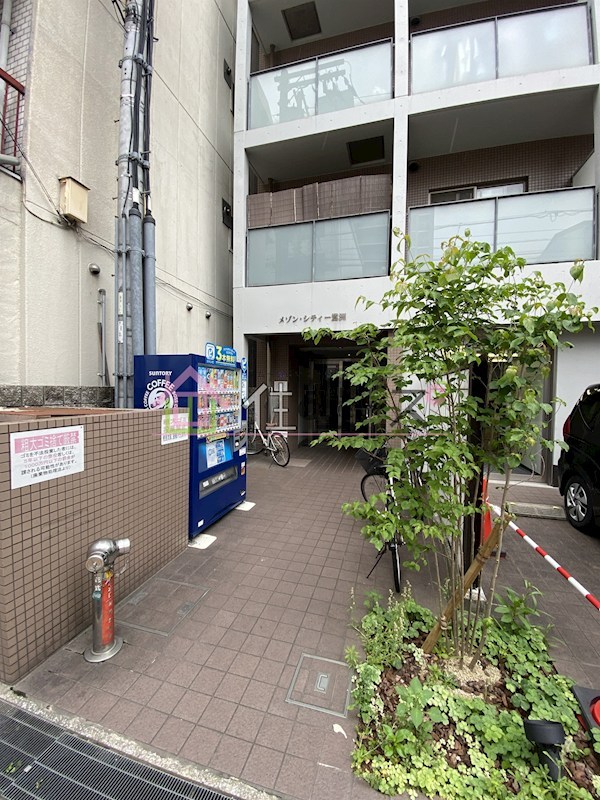 メゾンシティ鷺洲 その他1