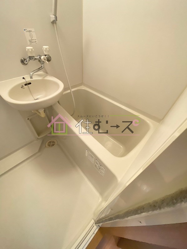 エクセレント上新12 風呂画像