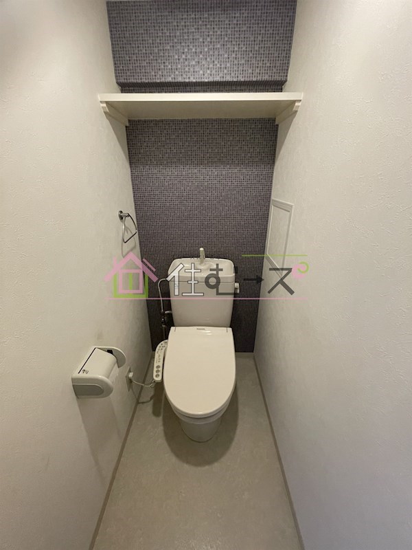 シロスハヤシ  その他2