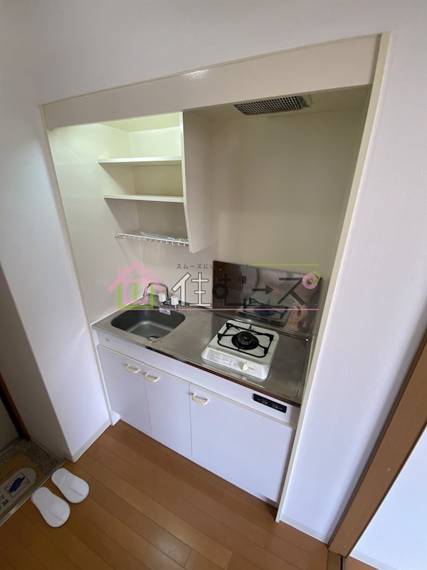 フェアリーコート キッチン