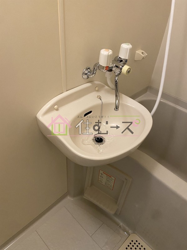 グランメール その他3