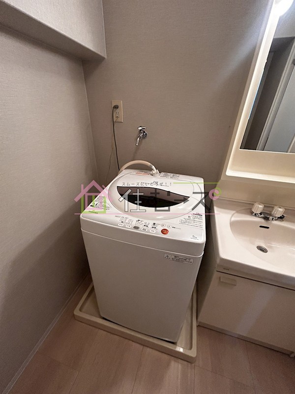 サニーセレクトコーポ その他6