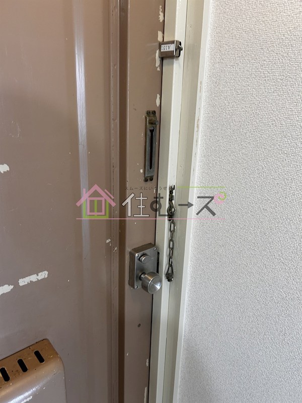 サンモール木川 その他6