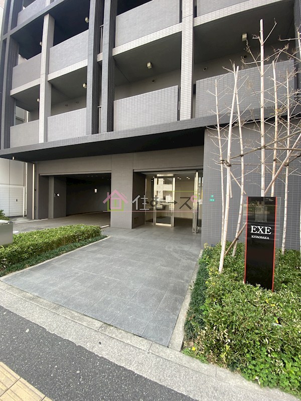 エグゼ北大阪 その他1