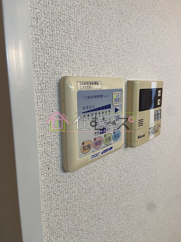 エステムコート新大阪Ⅶステーションプレミアム その他6