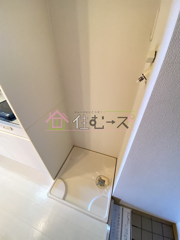 エムロード新大阪 その他3