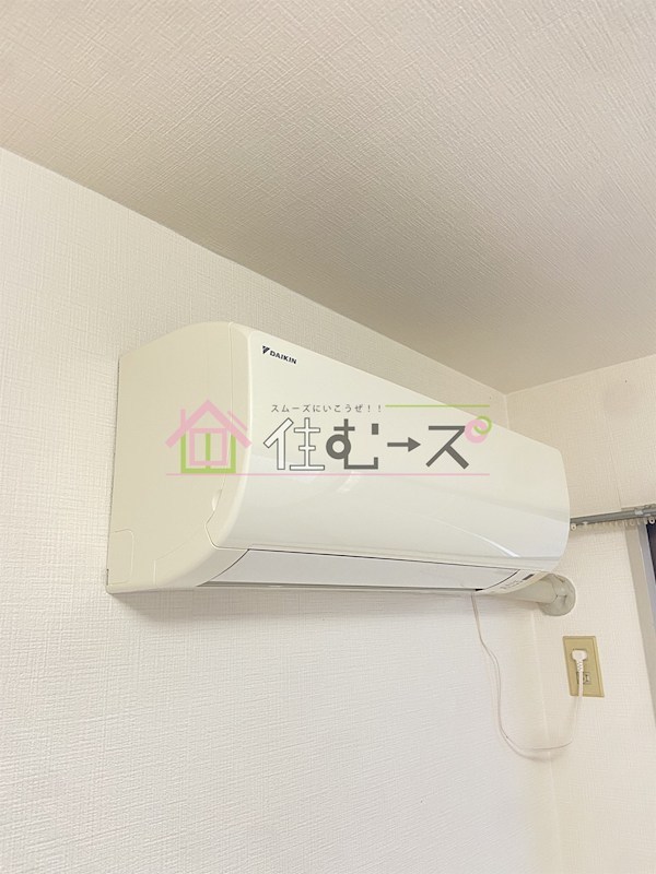 Pポイント その他2