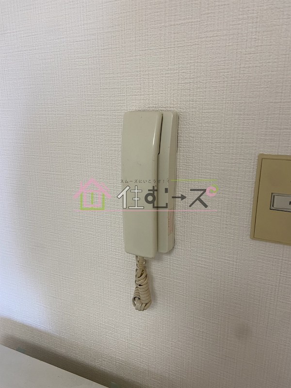 Pポイント その他3