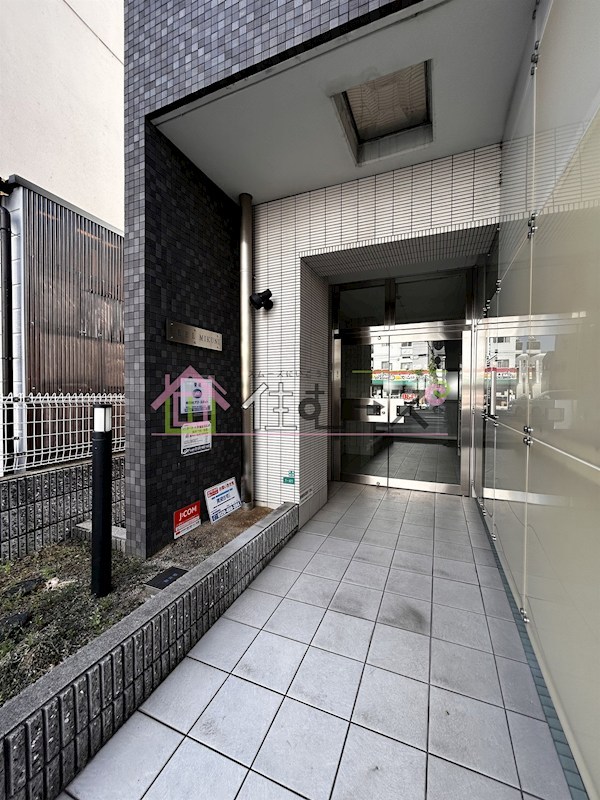 FEEL三国 その他1