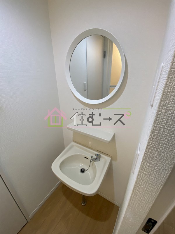 ミスターK上新庄 その他4