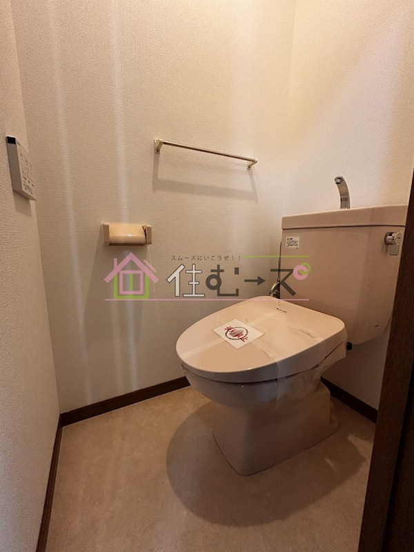 ノルデンハイム新大阪Ⅱ その他4