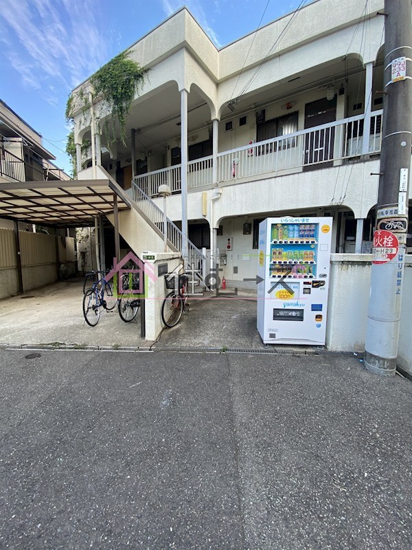 上新庄ハイツ その他1