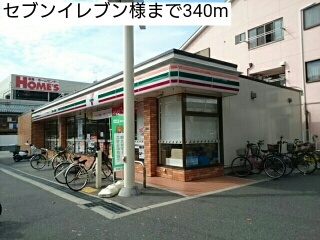 ヴェスタ その他外観1