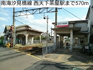 ヴェスタ その他外観5