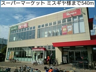 ヴェスタ その他外観6