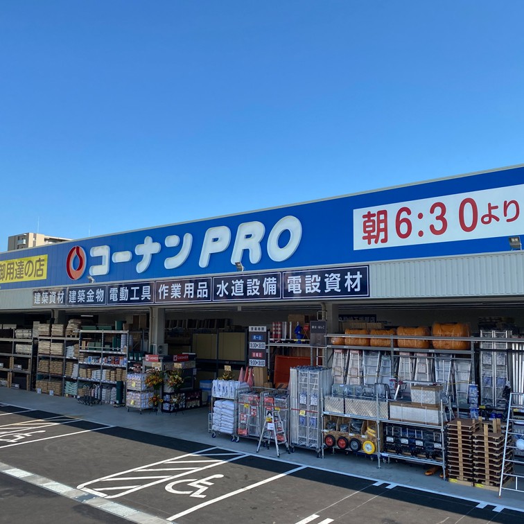 (仮称)La-Crea浜A棟 周辺画像2
