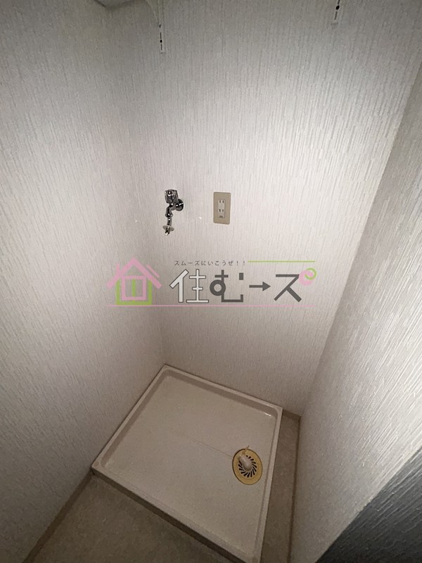 ラポール帝塚山 その他2