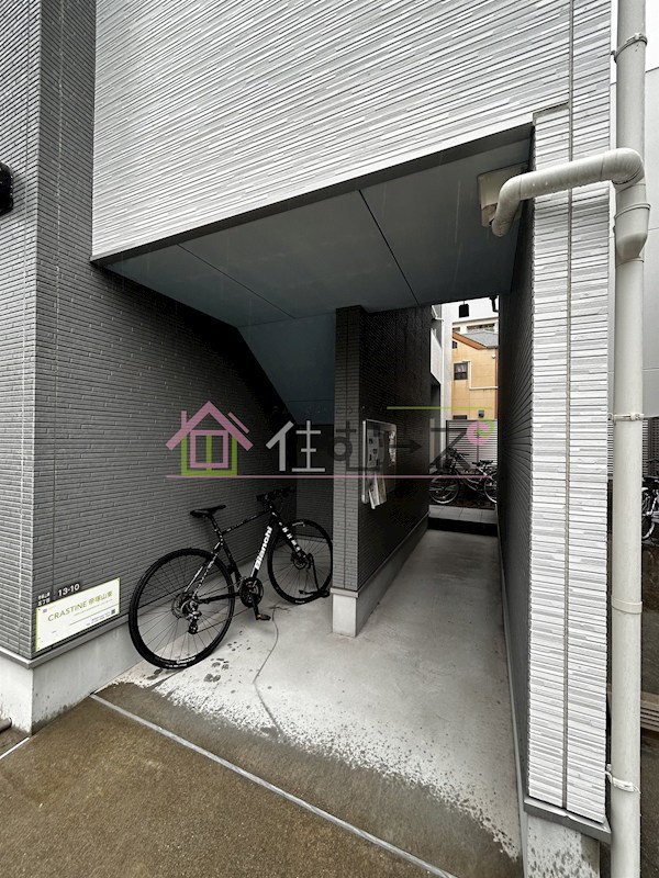 CRASTINE帝塚山東 その他1