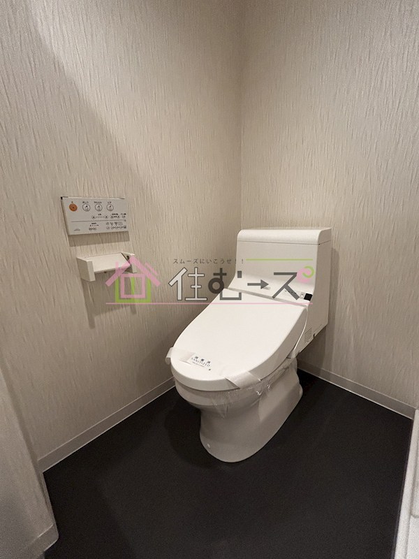 CRASTINE帝塚山東 その他4