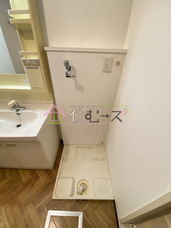 アクア福島 その他6