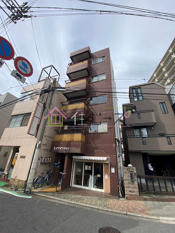 エイワマンション 外観